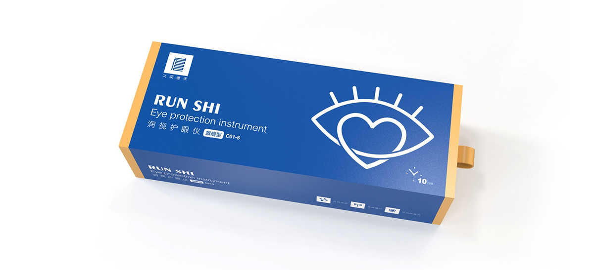 久潤(rùn)德天