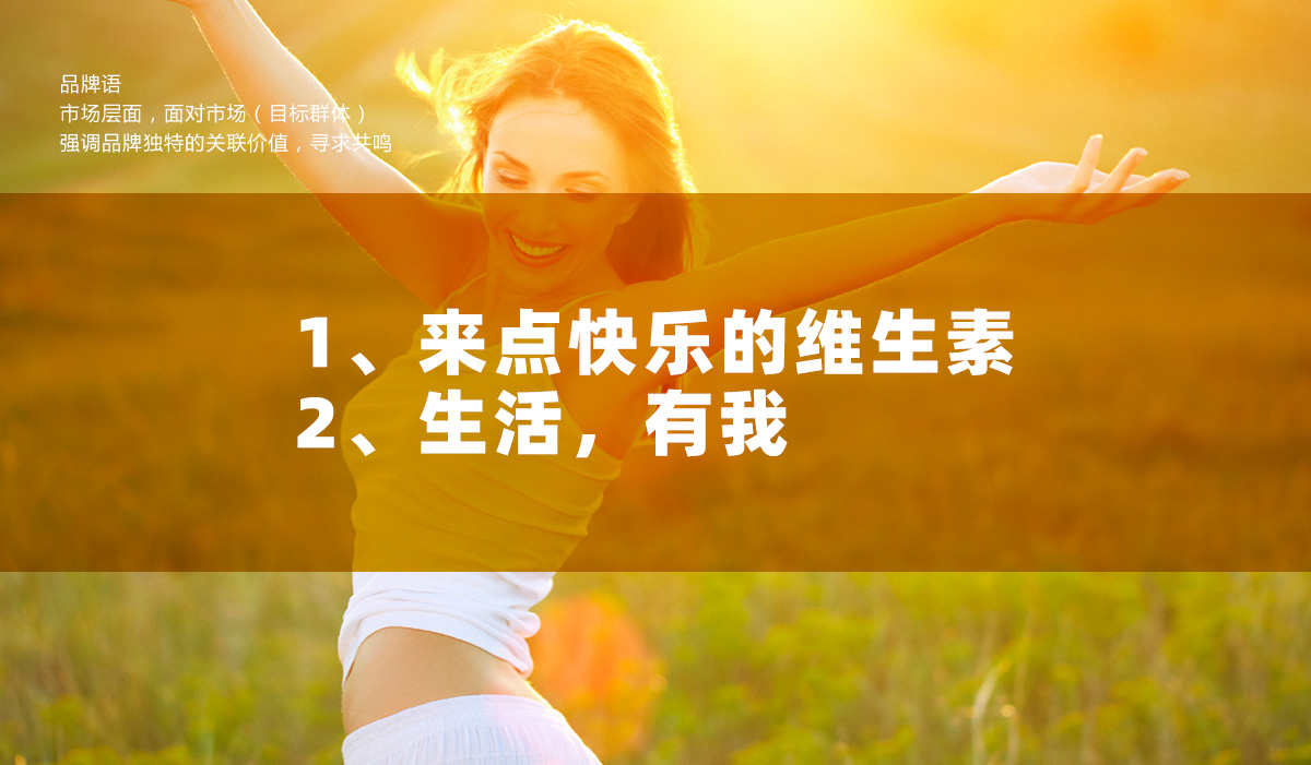 極星農業(yè)