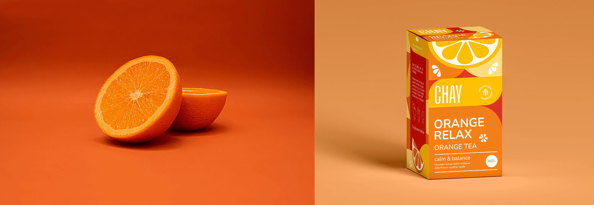 具有營(yíng)銷性的飲料包裝是如何設(shè)計(jì)的？